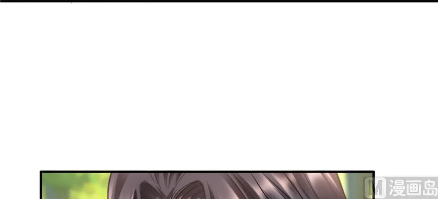 第245话 避雷宝刀 第74页