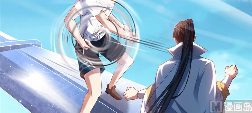 第246话 所谓的“克星”？ 第28页