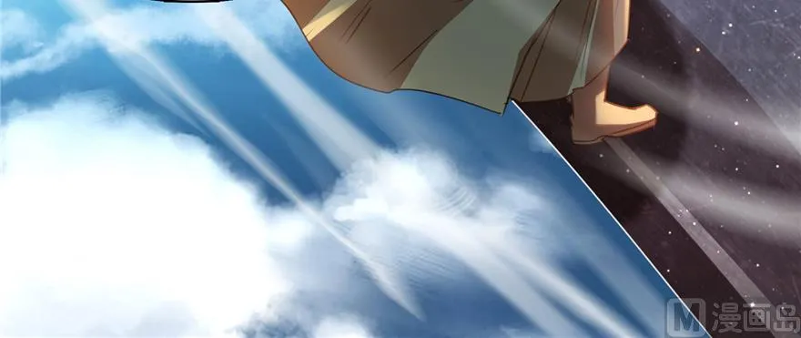 第246话 所谓的“克星”？ 第30页