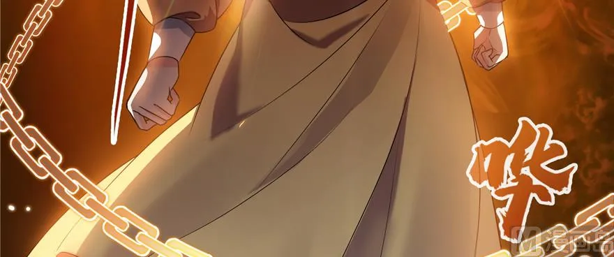 第246话 所谓的“克星”？ 第80页
