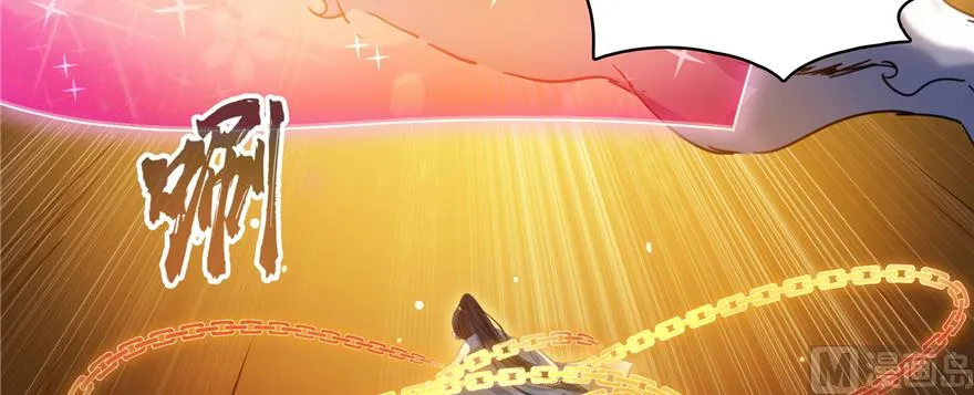 第246话 所谓的“克星”？ 第89页