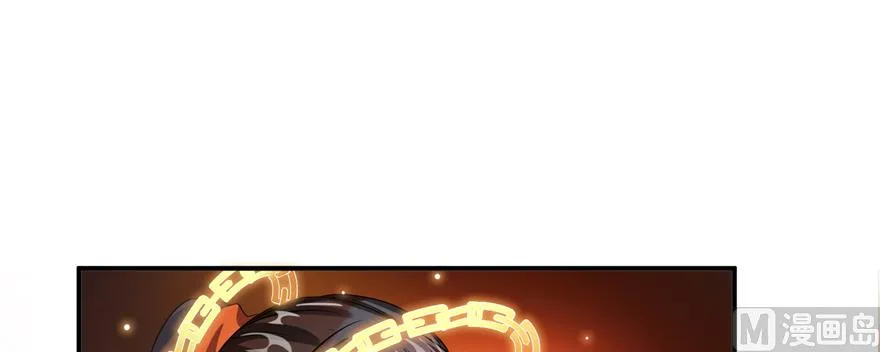 第246话 所谓的“克星”？ 第91页