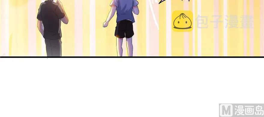第246话 所谓的“克星”？ 第102页