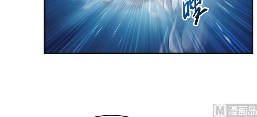 第246话 所谓的“克星”？ 第107页