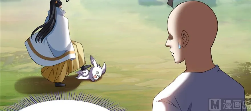 第246话 所谓的“克星”？ 第112页