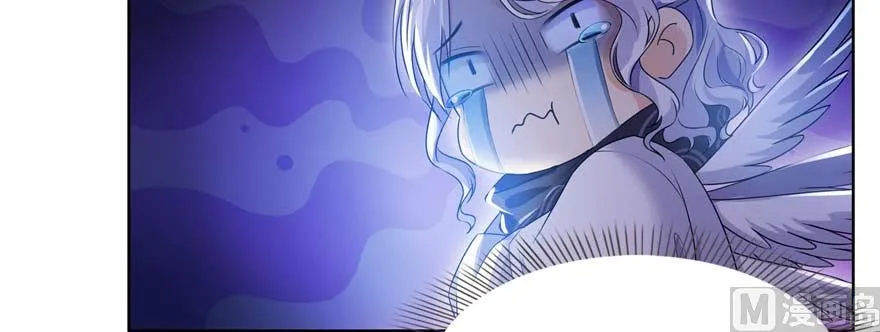 第247话 书航小友，你的袈裟 第17页