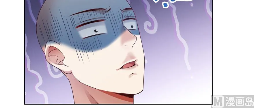 第247话 书航小友，你的袈裟 第37页