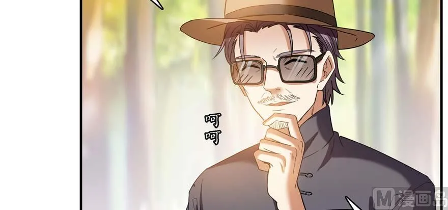 第247话 书航小友，你的袈裟 第48页