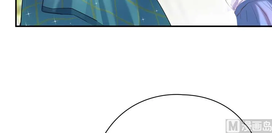 第247话 书航小友，你的袈裟 第58页