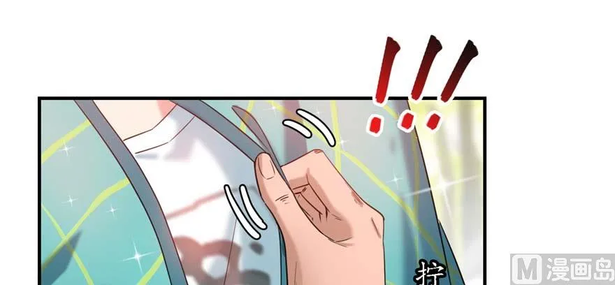第247话 书航小友，你的袈裟 第62页