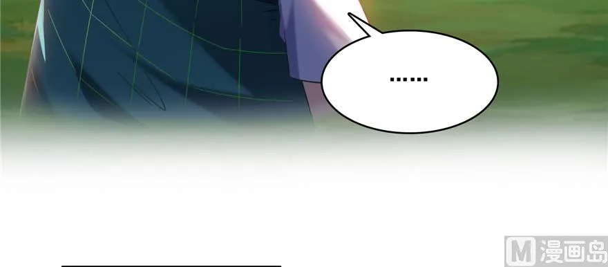第247话 书航小友，你的袈裟 第102页