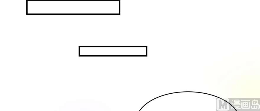 第247话 书航小友，你的袈裟 第103页