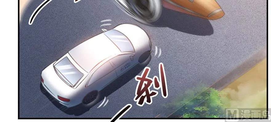第248话碧玉袈裟的防盗功能 第10页