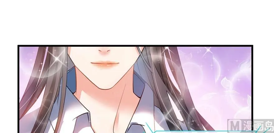 第250话 道友们，一起摇摆把！ 第27页
