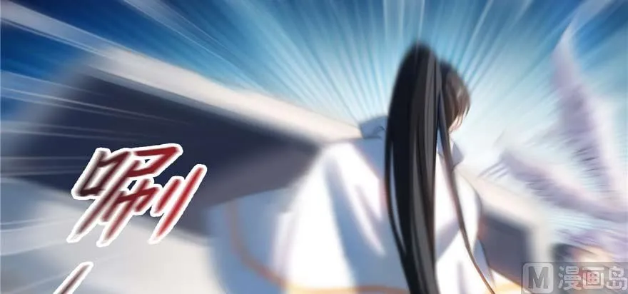 第250话 道友们，一起摇摆把！ 第93页
