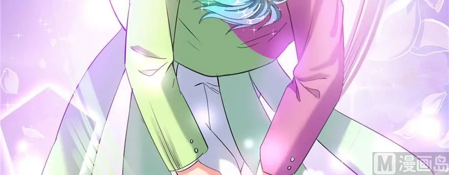 第251话 压枪起跑法 第9页