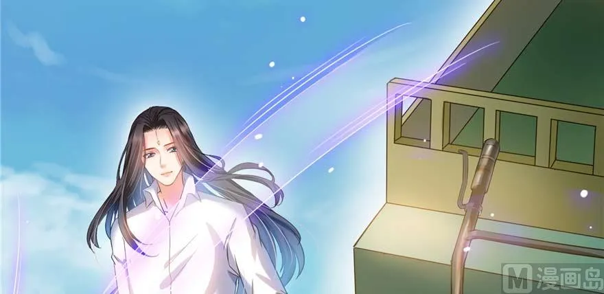 第251话 压枪起跑法 第68页