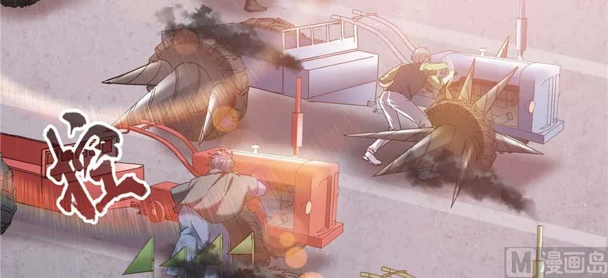第251话 压枪起跑法 第89页