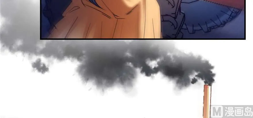 第251话 压枪起跑法 第94页