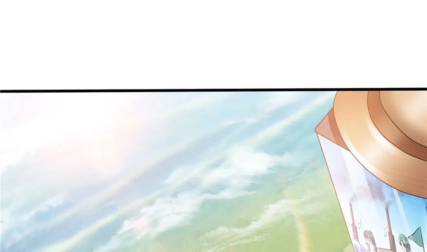 第252话选择前十或太空一月游 第4页