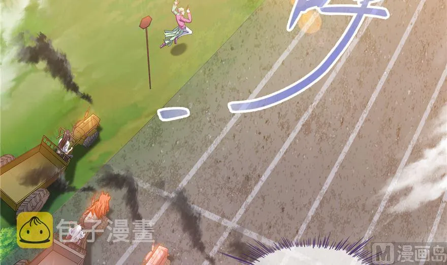 第252话选择前十或太空一月游 第6页