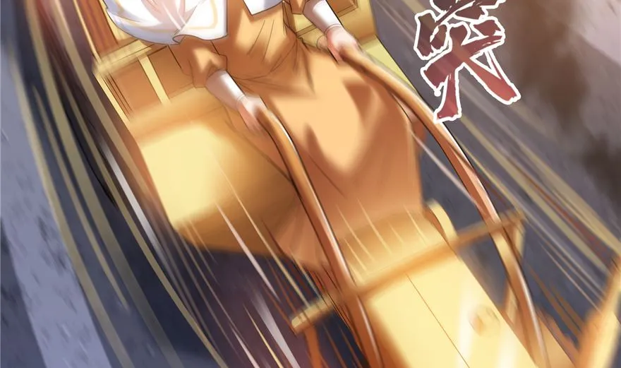 第252话选择前十或太空一月游 第11页