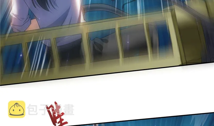 第252话选择前十或太空一月游 第19页