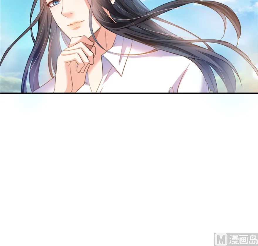 第252话选择前十或太空一月游 第24页