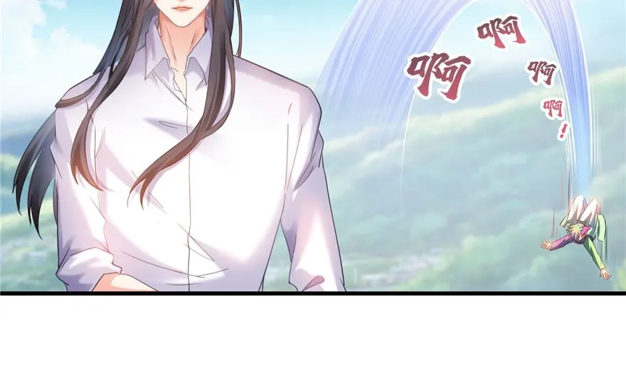 第252话选择前十或太空一月游 第62页