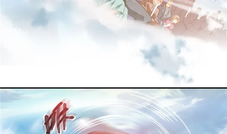第253话 疯涨的仇恨值！ 第7页