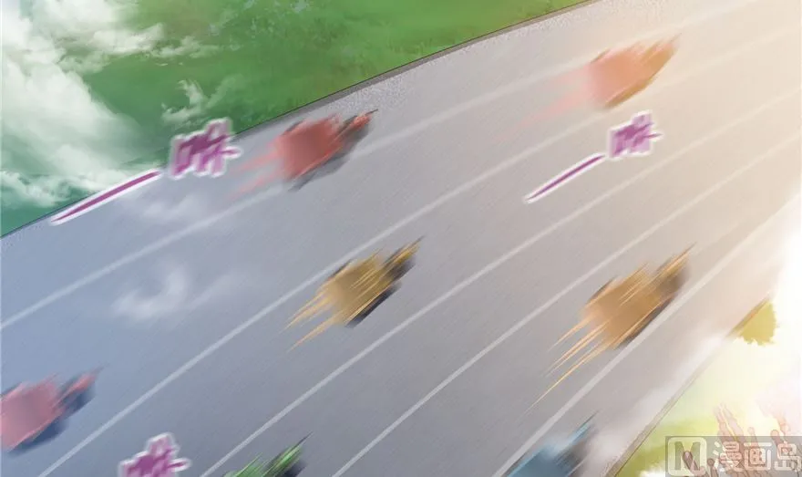 第253话 疯涨的仇恨值！ 第9页