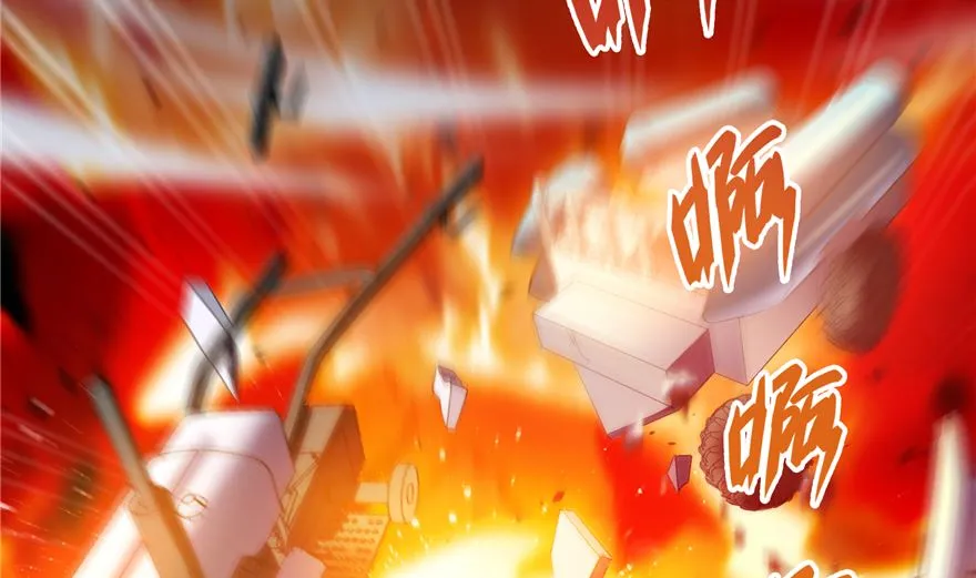 第253话 疯涨的仇恨值！ 第49页