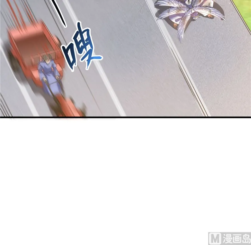 第253话 疯涨的仇恨值！ 第54页
