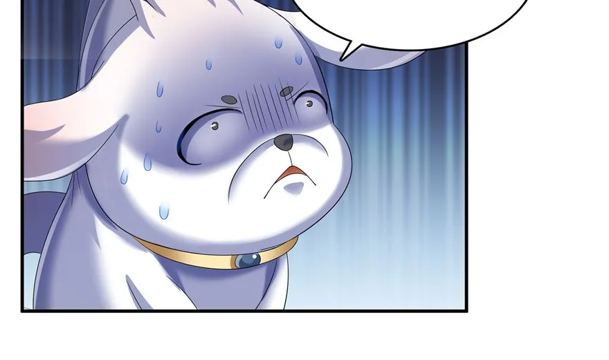 第253话 疯涨的仇恨值！ 第81页