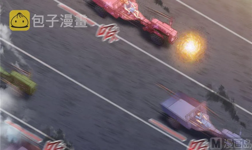 第254话 什么？该嫁人了？ 第3页