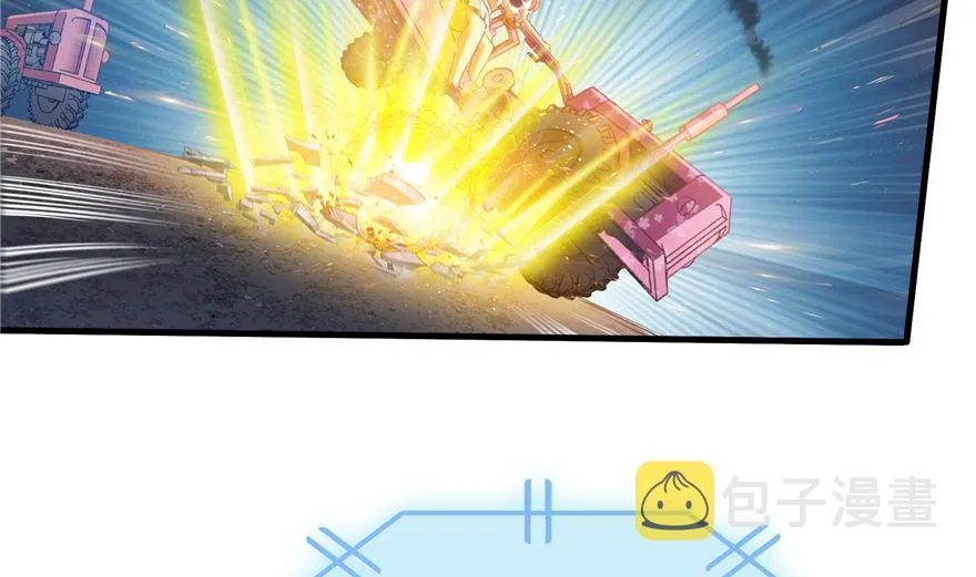 第254话 什么？该嫁人了？ 第5页
