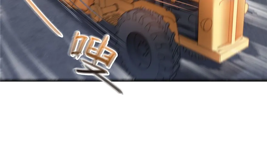 第254话 什么？该嫁人了？ 第16页