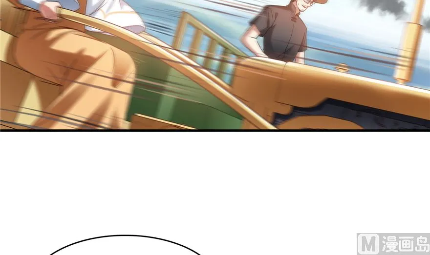 第254话 什么？该嫁人了？ 第18页
