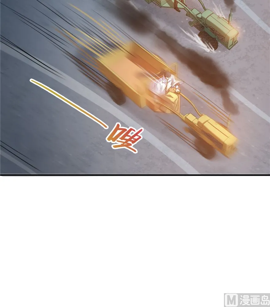 第254话 什么？该嫁人了？ 第30页