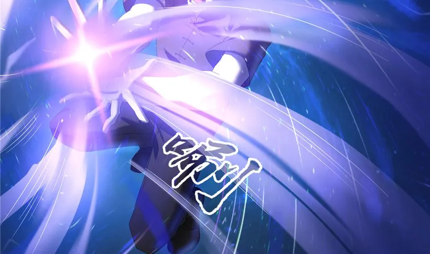 第254话 什么？该嫁人了？ 第34页