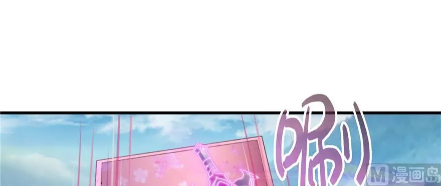 第255话 狂刀三浪的恐惧 第1页