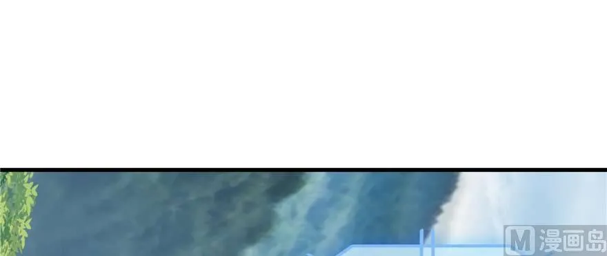 第255话 狂刀三浪的恐惧 第5页