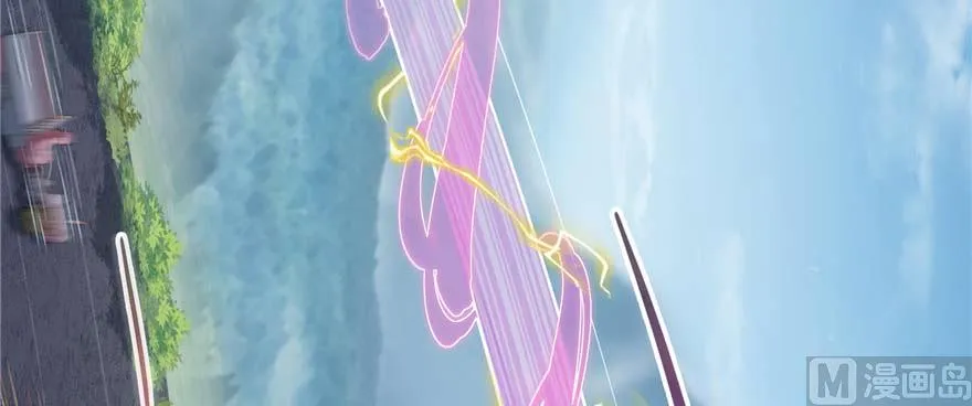 第255话 狂刀三浪的恐惧 第8页