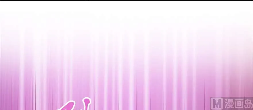 第255话 狂刀三浪的恐惧 第13页