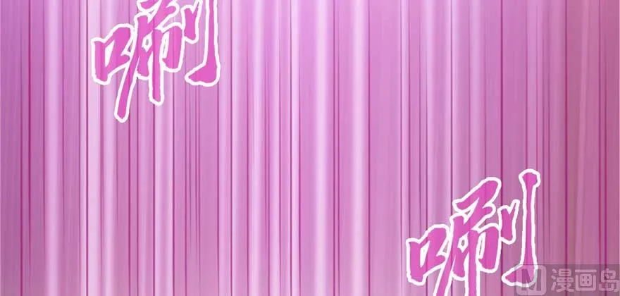 第255话 狂刀三浪的恐惧 第14页