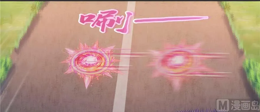 第255话 狂刀三浪的恐惧 第39页