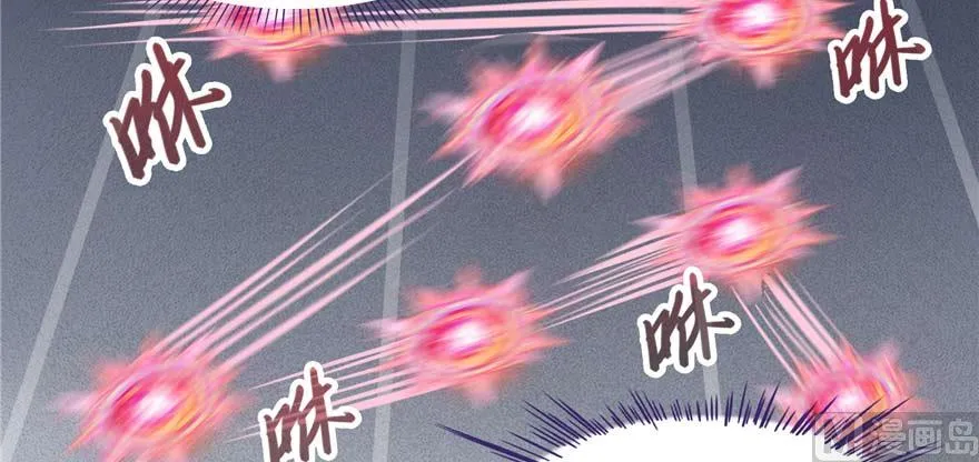 第255话 狂刀三浪的恐惧 第43页