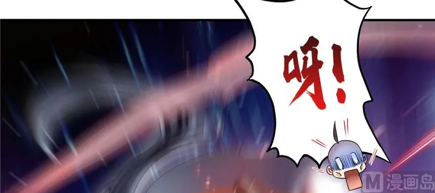 第255话 狂刀三浪的恐惧 第48页
