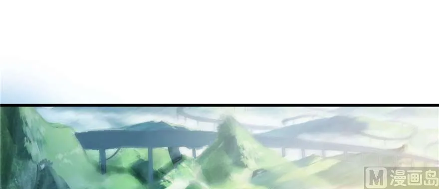第255话 狂刀三浪的恐惧 第59页