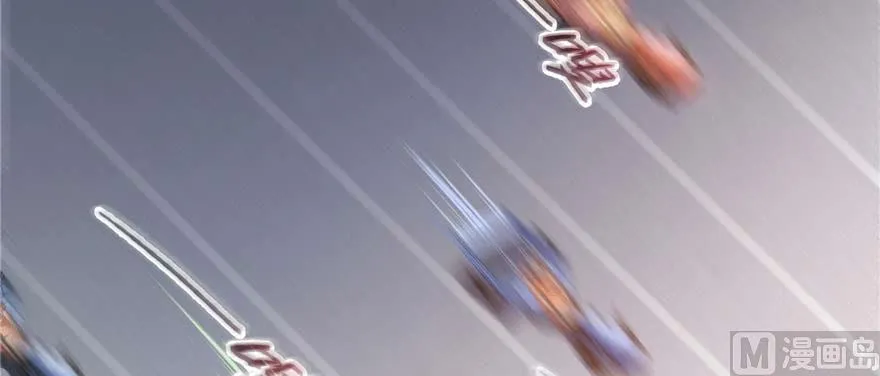第255话 狂刀三浪的恐惧 第63页